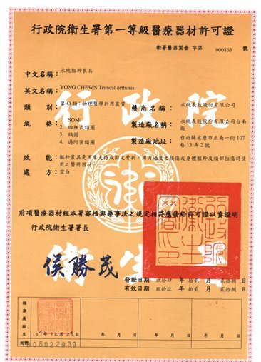 471762735